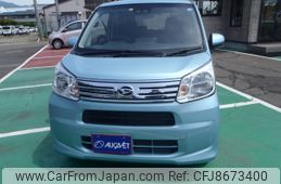 daihatsu move 2020 -DAIHATSU--Move DBA-LA150S--LA150S-2061479---DAIHATSU--Move DBA-LA150S--LA150S-2061479-