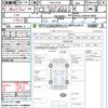 bmw 2-series 2017 quick_quick_DBA-2G30_WBA2J52020VB10860 image 21