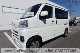 daihatsu hijet-van 2024 -DAIHATSU 【名変中 】--Hijet Van S700V--0131631---DAIHATSU 【名変中 】--Hijet Van S700V--0131631-