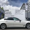 bmw 5-series 2018 CFJ1774034 image 7