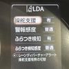 lexus ct 2019 -LEXUS--Lexus CT DAA-ZWA10--ZWA10-2357095---LEXUS--Lexus CT DAA-ZWA10--ZWA10-2357095- image 7