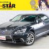 lexus ls 2016 CFJ1725413 image 1