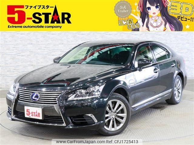 lexus ls 2016 CFJ1725413 image 1