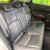 mazda cx-3 2017 CFJ4517098 image 10