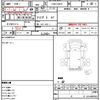 daihatsu hijet-truck 2012 quick_quick_EBD-S201P_S201P-0084810 image 21