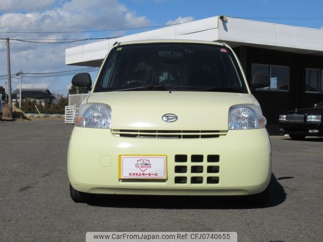 daihatsu esse 2009 -DAIHATSU--Esse DBA-L235S--L235S-2013006---DAIHATSU--Esse DBA-L235S--L235S-2013006- image 2