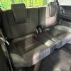 honda freed 2019 CFJ1598223 image 10