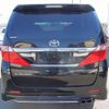 toyota alphard 2012 quick_quick_ANH20W_ANH20W-8211800 image 7