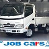 toyota toyoace 2016 GOO_NET_EXCHANGE_0700718A30250717W005 image 1