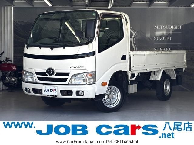 toyota toyoace 2016 GOO_NET_EXCHANGE_0700718A30250717W005 image 1
