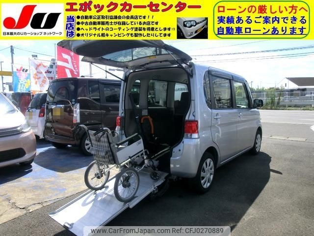 daihatsu tanto 2013 -DAIHATSU--Tanto L375S--0619864---DAIHATSU--Tanto L375S--0619864- image 1