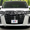 toyota alphard 2022 -TOYOTA--Alphard 3BA-AGH35W--AGH35-0055528---TOYOTA--Alphard 3BA-AGH35W--AGH35-0055528- image 16