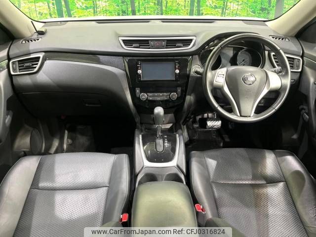 nissan x-trail 2015 -NISSAN--X-Trail DBA-NT32--NT32-528629---NISSAN--X-Trail DBA-NT32--NT32-528629- image 2