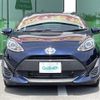 toyota aqua 2019 -TOYOTA--AQUA DAA-NHP10--NHP10-6810803---TOYOTA--AQUA DAA-NHP10--NHP10-6810803- image 25