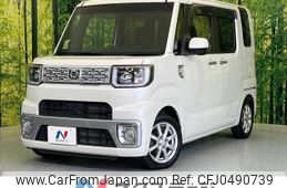 daihatsu wake 2014 -DAIHATSU--WAKE DBA-LA700S--LA700S-0006361---DAIHATSU--WAKE DBA-LA700S--LA700S-0006361-