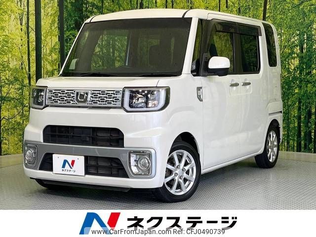 daihatsu wake 2014 -DAIHATSU--WAKE DBA-LA700S--LA700S-0006361---DAIHATSU--WAKE DBA-LA700S--LA700S-0006361- image 1