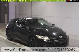 honda cr-z 2010 -HONDA--CR-Z ZF1-1013195---HONDA--CR-Z ZF1-1013195-