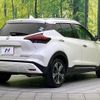 nissan nissan-others 2021 CFJ1764385 image 17