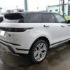 land-rover range-rover 2022 -ROVER 【和歌山 300ﾘ4967】--Range Rover LZ2XA--NH170491---ROVER 【和歌山 300ﾘ4967】--Range Rover LZ2XA--NH170491- image 2