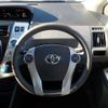 toyota prius-α 2011 -TOYOTA--Prius α DAA-ZVW41W--ZVW41-3048748---TOYOTA--Prius α DAA-ZVW41W--ZVW41-3048748- image 21