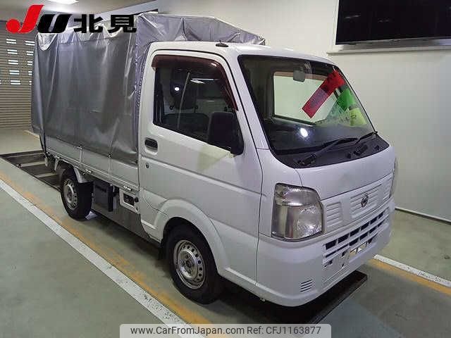 nissan clipper-truck 2016 -NISSAN--Clipper Truck DR16T--250816---NISSAN--Clipper Truck DR16T--250816- image 1