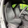 toyota yaris 2023 quick_quick_MXPA10_MXPA10-2066690 image 8