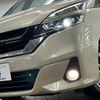 nissan serena 2017 -NISSAN--Serena DAA-GNC27--GNC27-004157---NISSAN--Serena DAA-GNC27--GNC27-004157- image 10