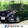 nissan serena 2019 -NISSAN--Serena DAA-HFC27--HFC27-043106---NISSAN--Serena DAA-HFC27--HFC27-043106- image 1