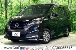 nissan serena 2019 -NISSAN--Serena DAA-HFC27--HFC27-043106---NISSAN--Serena DAA-HFC27--HFC27-043106-