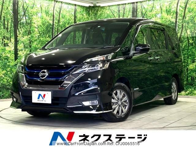 nissan serena 2019 -NISSAN--Serena DAA-HFC27--HFC27-043106---NISSAN--Serena DAA-HFC27--HFC27-043106- image 1