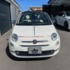 fiat 500c 2021 CFJ1790876 image 24