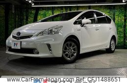 toyota prius-α 2013 quick_quick_ZVW40W_ZVW40-3083612