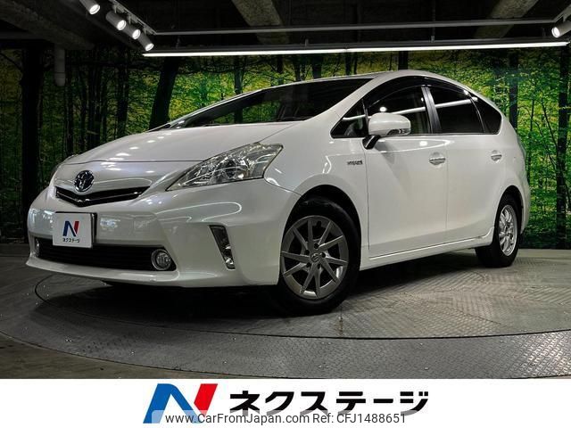 toyota prius-α 2013 quick_quick_ZVW40W_ZVW40-3083612 image 1