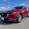 mazda cx-3 2020 -MAZDA 【名古屋 307ﾐ8843】--CX-30 5BA-DMEP--DMEP-116477---MAZDA 【名古屋 307ﾐ8843】--CX-30 5BA-DMEP--DMEP-116477- image 30