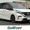 nissan serena 2018 -NISSAN--Serena DAA-GFC27--GFC27-083244---NISSAN--Serena DAA-GFC27--GFC27-083244- image 1