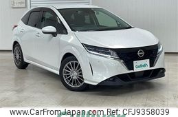 nissan note 2021 -NISSAN--Note 6AA-E13--E13-021865---NISSAN--Note 6AA-E13--E13-021865-