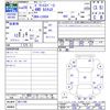 toyota pixis-space 2016 -TOYOTA--Pixis Space L585A--0011766---TOYOTA--Pixis Space L585A--0011766- image 3