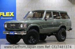 toyota land-cruiser 1985 -TOYOTA--Land Cruiser N-HJ60V--HJ60-025598---TOYOTA--Land Cruiser N-HJ60V--HJ60-025598-