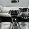 renault captur 2019 -RENAULT--Renault Captur ABA-2RH5F1--VF12R021AH0769397---RENAULT--Renault Captur ABA-2RH5F1--VF12R021AH0769397- image 16