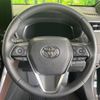 toyota harrier 2023 -TOYOTA--Harrier 6BA-MXUA80--MXUA80-0096960---TOYOTA--Harrier 6BA-MXUA80--MXUA80-0096960- image 11