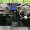 daihatsu tanto 2018 -DAIHATSU--Tanto DBA-LA600S--LA600S-0621062---DAIHATSU--Tanto DBA-LA600S--LA600S-0621062- image 2