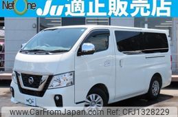 nissan nv350-caravan-van 2021 quick_quick_CBF-VR2E26_VR2E26-137216