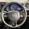 honda n-wgn 2016 -HONDA--N WGN DBA-JH1--JH1-1226685---HONDA--N WGN DBA-JH1--JH1-1226685- image 12