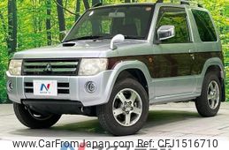 mitsubishi pajero-mini 2011 CFJ1516710