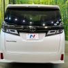 toyota vellfire 2018 -TOYOTA--Vellfire DBA-AGH30W--AGH30-0174700---TOYOTA--Vellfire DBA-AGH30W--AGH30-0174700- image 16