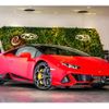 lamborghini huracan 2020 quick_quick_ABA-ZFDGF_ZHWEF4ZF4LLA14418 image 1