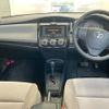 toyota corolla-axio 2014 -TOYOTA--Corolla Axio NZE161-7082546---TOYOTA--Corolla Axio NZE161-7082546- image 5