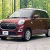 daihatsu cast 2016 -DAIHATSU--Cast DBA-LA250S--LA250S-0055396---DAIHATSU--Cast DBA-LA250S--LA250S-0055396- image 17