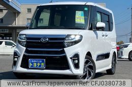 daihatsu tanto 2020 -DAIHATSU 【群馬 582ｴ8988】--Tanto LA650S--1074092---DAIHATSU 【群馬 582ｴ8988】--Tanto LA650S--1074092-