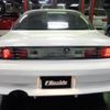 nissan silvia 1994 -NISSAN--Silvia S14--S14-039805---NISSAN--Silvia S14--S14-039805- image 37